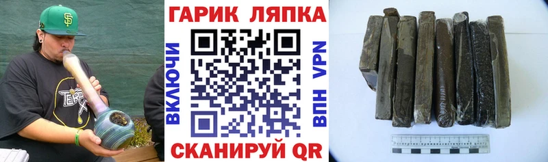 Наркотические вещества Сортавала Кокаин  МЕФ  Амфетамин  Марихуана  Героин  APVP 