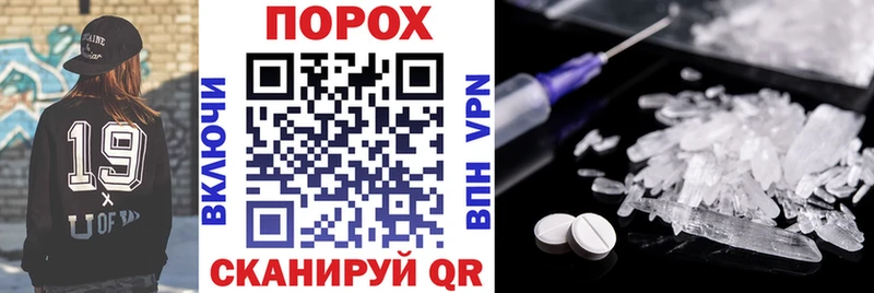 АМФ 98%  наркошоп  Сортавала 