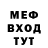 КЕТАМИН VHQ Stason Nik