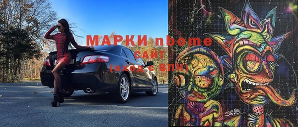 а пвп мука Алексин