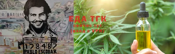 марки lsd Алексеевка