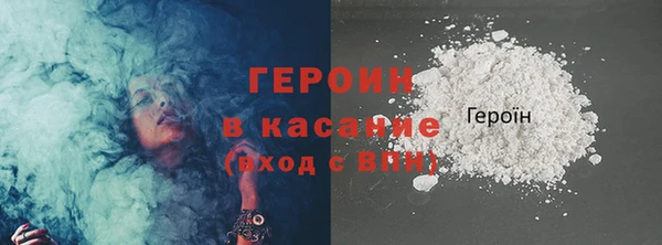 а пвп мука Алексин
