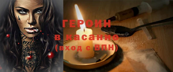 бошки Алзамай