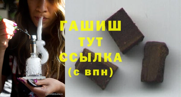 а пвп мука Алексин