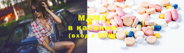 а пвп мука Алексин
