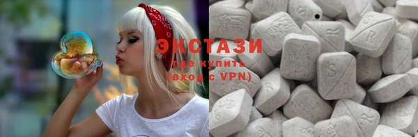 бошки Алзамай