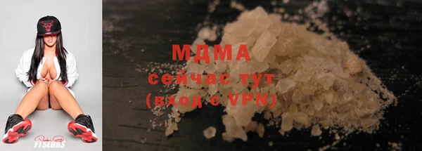 марки nbome Переславль-Залесский