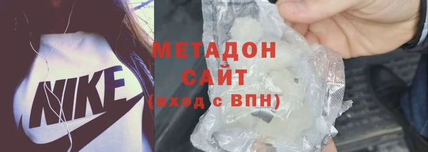 бошки Алзамай
