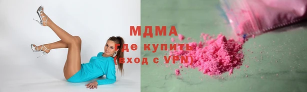 apvp Бутурлиновка