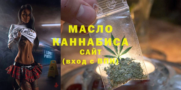 марки lsd Алексеевка