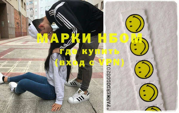 кокаин перу Пересвет