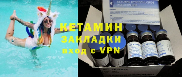 кокаин перу Пересвет