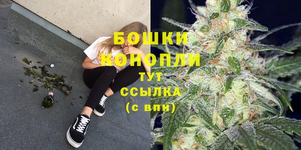 дурь Валдай