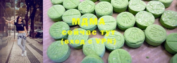 бошки Алзамай